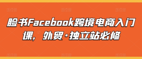 Facebook羳̽ſΣóվؽ