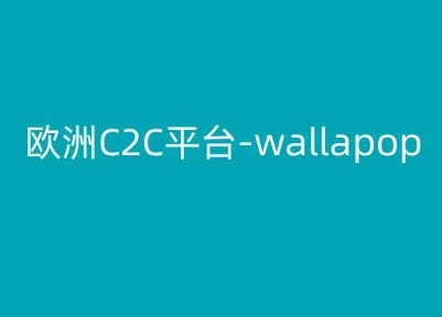 ŷC2C̨-wallapop-kim羳̳̽